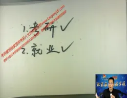 ��������2017���ε�ѧ�ྫ��-ʯ����Ƶ�̳�