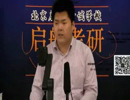 ��������2017ȫ�̹滮����-��ڼ��Ƶ�̳�