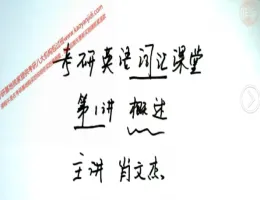 ����2017Ӣ�����Ѹ��ͻ��5500����-Ф�Ľ���Ƶ�̳�