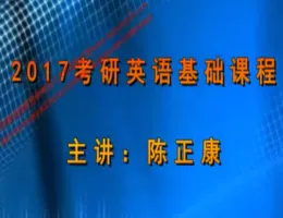 ����2017Ӣ�������ʻ㾫��-��������Ƶ�̳�