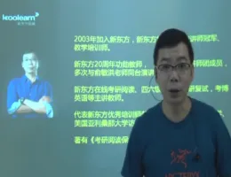 2017�¶���Ӣ�￼���Ķ�����(Ӣ���)-������Ƶ�̳�