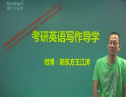 �¶���2017����Ӣ��(Ӣ��һ)д������-������