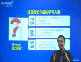 �¶���2017Ӣ�￼�л����׶�-�������Ƶ�̳�