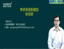 �¶���2017����Ӣ�������͡�ѡ����䡷ǿ����-�������Ƶ�̳�