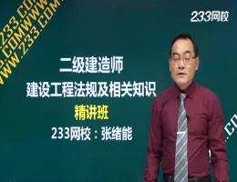 2016���������蹤�̷��漰���֪ʶ����������������Ƶ�̳�