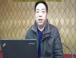 ����2016���������蹤�̷��漰���֪ʶ(����)����ӡ