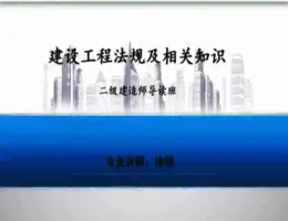 ����2016���������蹤�̷��漰���֪ʶ��������������Ƶ�̳�