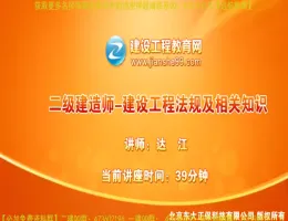 2016���������蹤�̷��漰���֪ʶ���ｭ��Ƶ�̳�