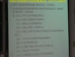 ���蹤�̷��������֪ʶ��Ƶ�̳�