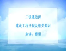 2016��HQ������������ʦ ���桶�����ࡷ�̺���Ƶ�̳�