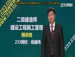 2016���������蹤��ʩ�����������ࡷ�ΰ��Ƶ�̳�