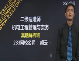 2016���������繤�̹�����ʵ��(���������)��������Ƶ�̳�