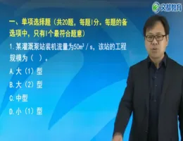 �Ķ�2016������ˮ��ˮ�繤�̹�����ʵ��(ģ����)���ⳤ��