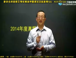 2016����JGˮ���������������ǿ��Ƶ�̳�