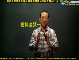 �Ķ�2016������ˮ��ˮ�繤�̹�����ʵ��(ģ��������)����Ƶ�̳�