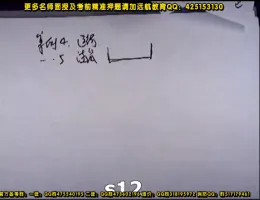 2016����DX����ˮ������ǿ������Ƶ�̳�