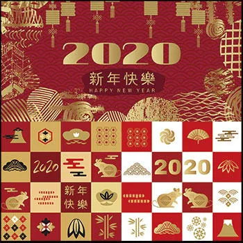 2020����ϲ�쿨ͨ��ֽ��������廭������ͼaiʸ���ز�