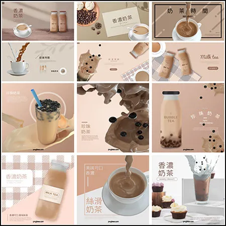 27Ũ̲躣PSDģ