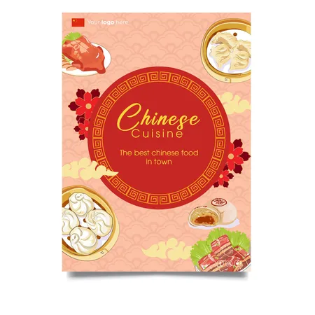 �й���ʳ���ι�溣�� - ����ʳƷװ��