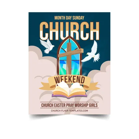 ���ô���ģ�� - ��̬����ʥ��ʮ�ּ�װ��