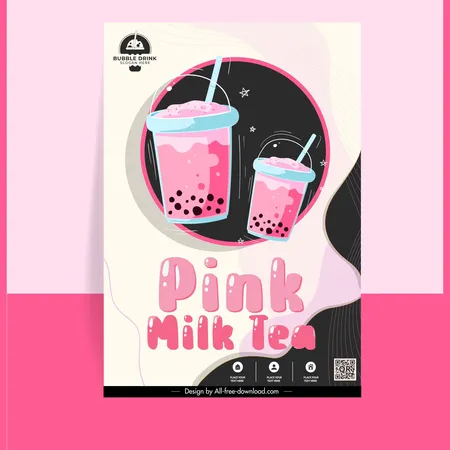 �̲贫��ģ�� - ƽ�澭����Ʒ��Բ������װ��