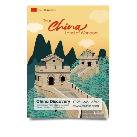 �й����δ���ģ�� - ���䳤�ǳ���