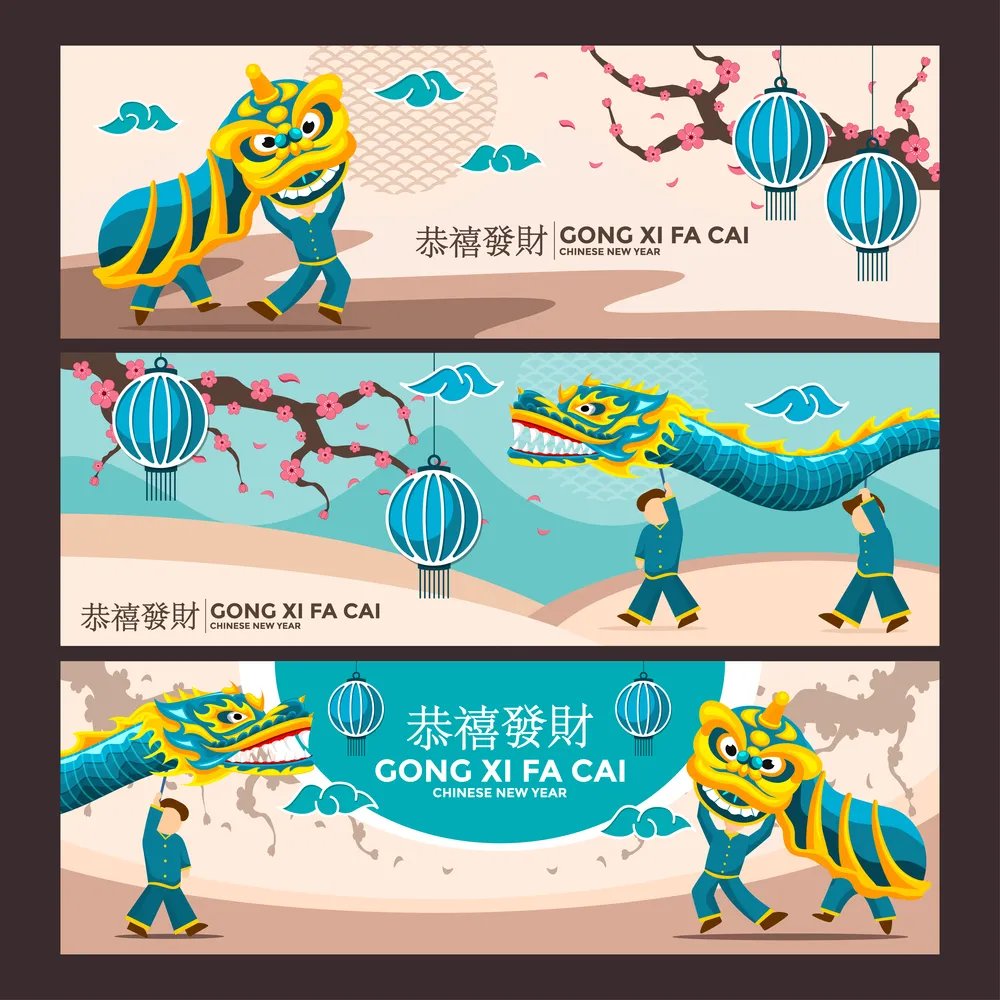 Festivity Chinese Banners Collection