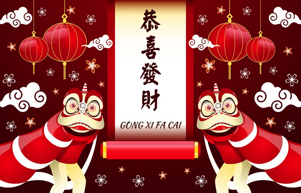 Chinese New Year Background with Dancing Lion