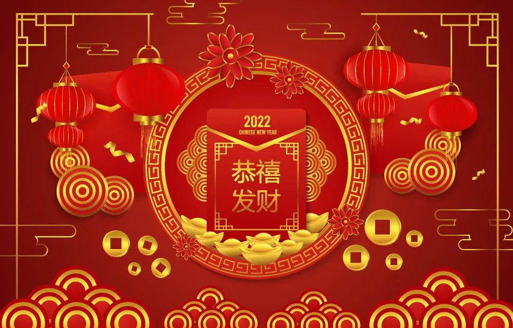 Background of Chinese New Year Red Packet Ornament
