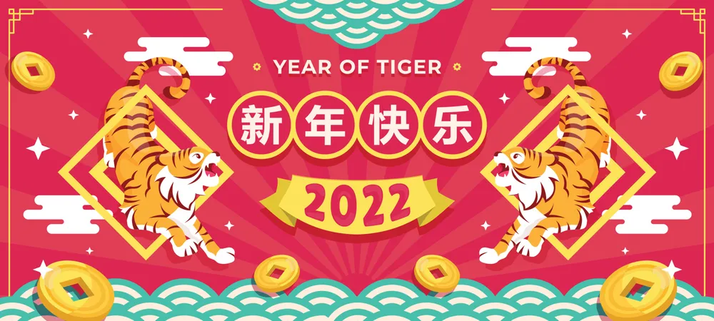 Flat Style Chinese New Year Water Tiger Background