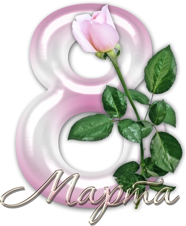 ����ɫõ�廨��3��8��PNG���ͼ