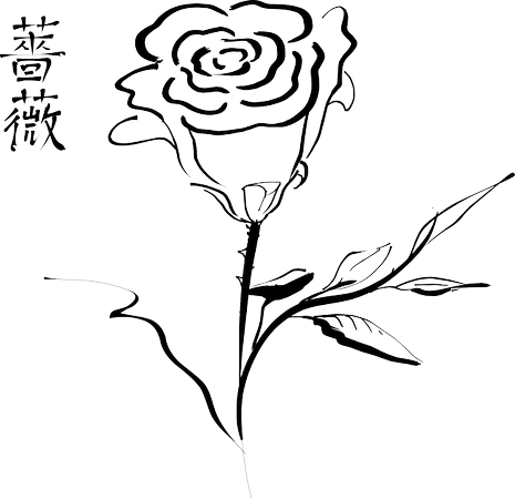 �����������ĺڰ�õ������PNG���ͼ