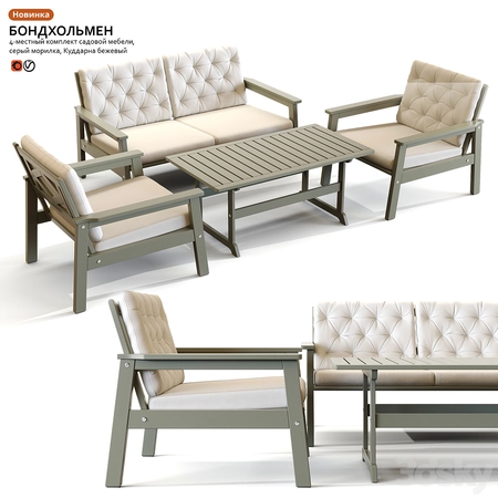 �˼һ�԰����3Dģ��